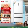 TCL大无界466升T9法式多门四开门58cm超薄零嵌入式底部散热双净味冰箱 R466T9-DQ 商品缩略图0