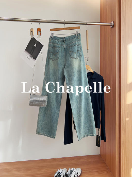 专柜实拍【高棉/舒适百搭】拉夏贝尔/La Chapelle水洗渐变直筒牛仔裤高腰显瘦舒适百搭长裤 商品图2