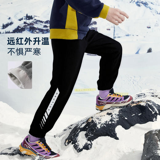 NAUTICA诺帝卡童装 针织加绒卫裤 NK340106 商品图3