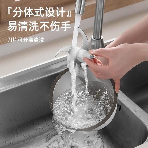 志高绞肉机家用电动小型打肉馅蒜蓉搅拌饺搅碎菜器料理辅食机 商品图2