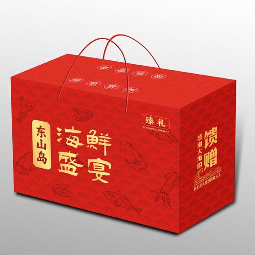 新年海鲜礼盒 商品图0