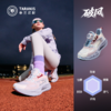 泰兰尼斯破风系列竞速跑鞋 儿童运动鞋26春季新款中大童校园综训鞋男女童跑步鞋 商品缩略图4