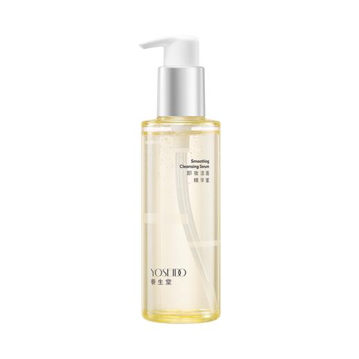 【赠品】养生堂卸妆精华蜜150ml 商品图0