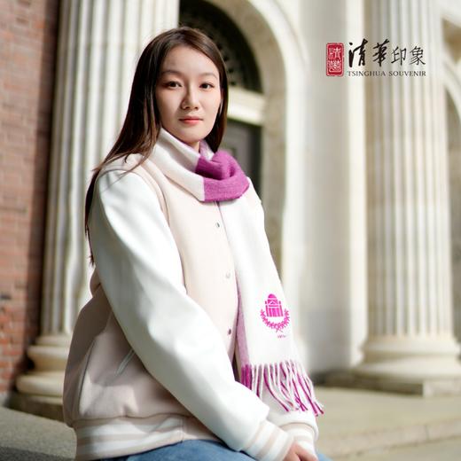 清华文创时尚紫白配色围巾 商品图1