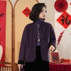 西子/风雅集100牦牛绒拉绒新中式盘扣双面穿针织开衫/MSTJ0911 商品缩略图2