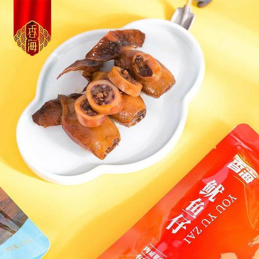 香海 鱿鱼仔 120g/袋 商品图3