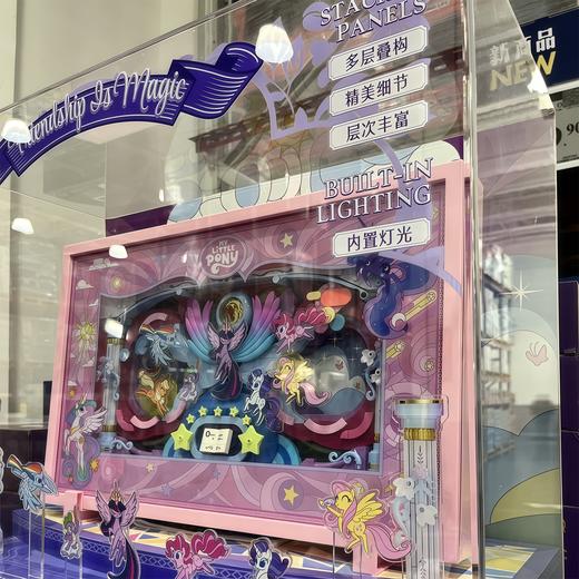 山姆同款 小马宝莉艺术积木画灯光拼图立体摆件拼装玩具女生礼物 发出后退回需要扣除发货运费 商品图2