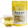 御苗堂 淡雅清香头采胎菊30克 商品缩略图0
