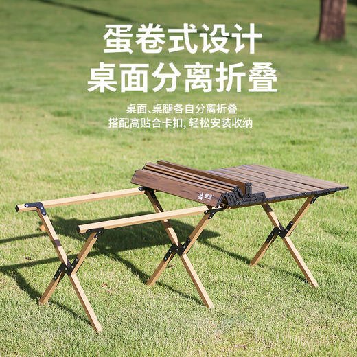 西屋Westinghouse尊享户外套装MN22B 商品图4