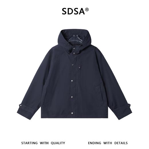 OAS2812SDSA男士秋冬新款痞帅男装韩版简约纯色按扣立领连帽夹克外套百搭 商品图1