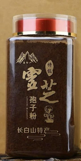 破壁灵芝孢子粉（头道）250g 商品图9