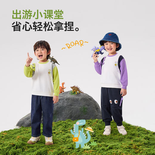 【驱蚊抗菌】B.Duck小黄鸭童装卫衣90-140 BF1708006 商品图1