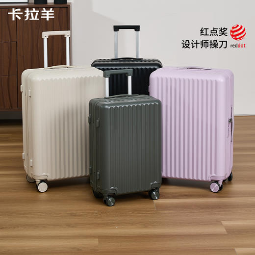 卡拉羊轻便行李箱条纹款抗摔防刮耐磨男女旅行拉杆箱CX8117 商品图1