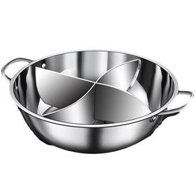 不锈钢四味四宫格鸳鸯锅三格三味火锅家用锅