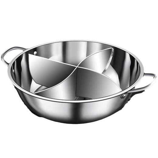 不锈钢四味四宫格鸳鸯锅三格三味火锅家用锅 商品图0