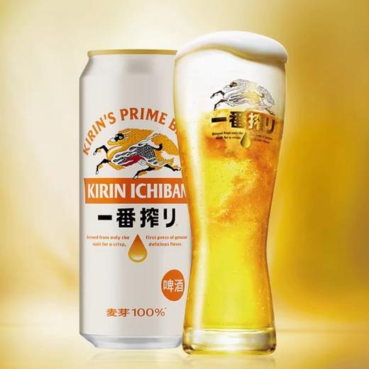 J麒麟一番榨500ml*12听装啤酒礼盒 商品图1