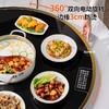 志高暖菜板家用多功能热菜板加热保暖桌子可旋转保温菜板餐桌垫 商品缩略图3