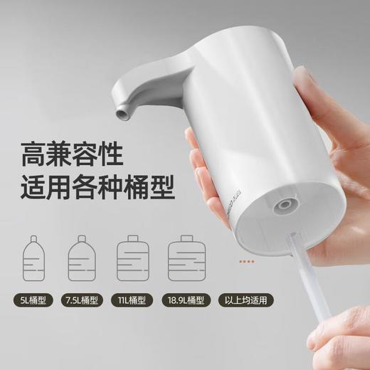 志高桶装水抽水器电动压水器纯净饮水机矿泉水泵吸水自动出水神器 商品图3