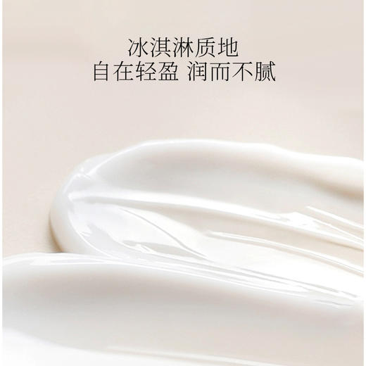 MOR澳魅通感护手霜礼盒30ml*3/盒 玫瑰、马鞭草、晚香玉三款香型 款款经典 能在秋冬季节带来如同春天般的浪漫气息 商品图3