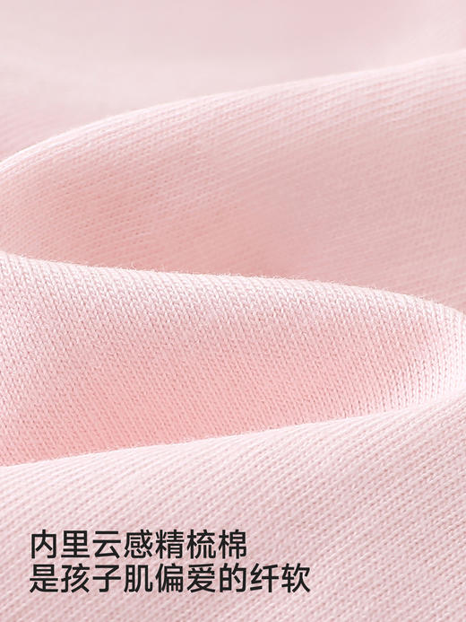 英氏女宝宝防晒衣UPF50+春秋新款女童透气皮肤衣外套YRWVJ1S035A 商品图4