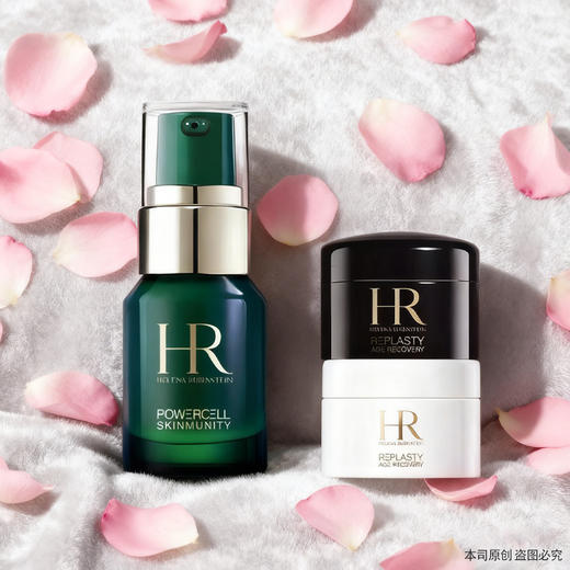 【香港直邮】HR赫莲娜三件套 绿宝瓶精华露小样10ml+赫莲娜黑绷带晚霜小样5ml+赫莲娜白绷带日霜5ml+礼盒礼袋 商品图2