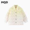 【秒1】【MQD】女童冬季梦幻潮酷渐变休闲翻领羽绒服 商品缩略图5
