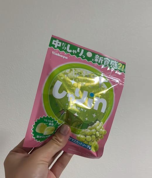 卡巴也葡萄苏打味软糖 商品图0