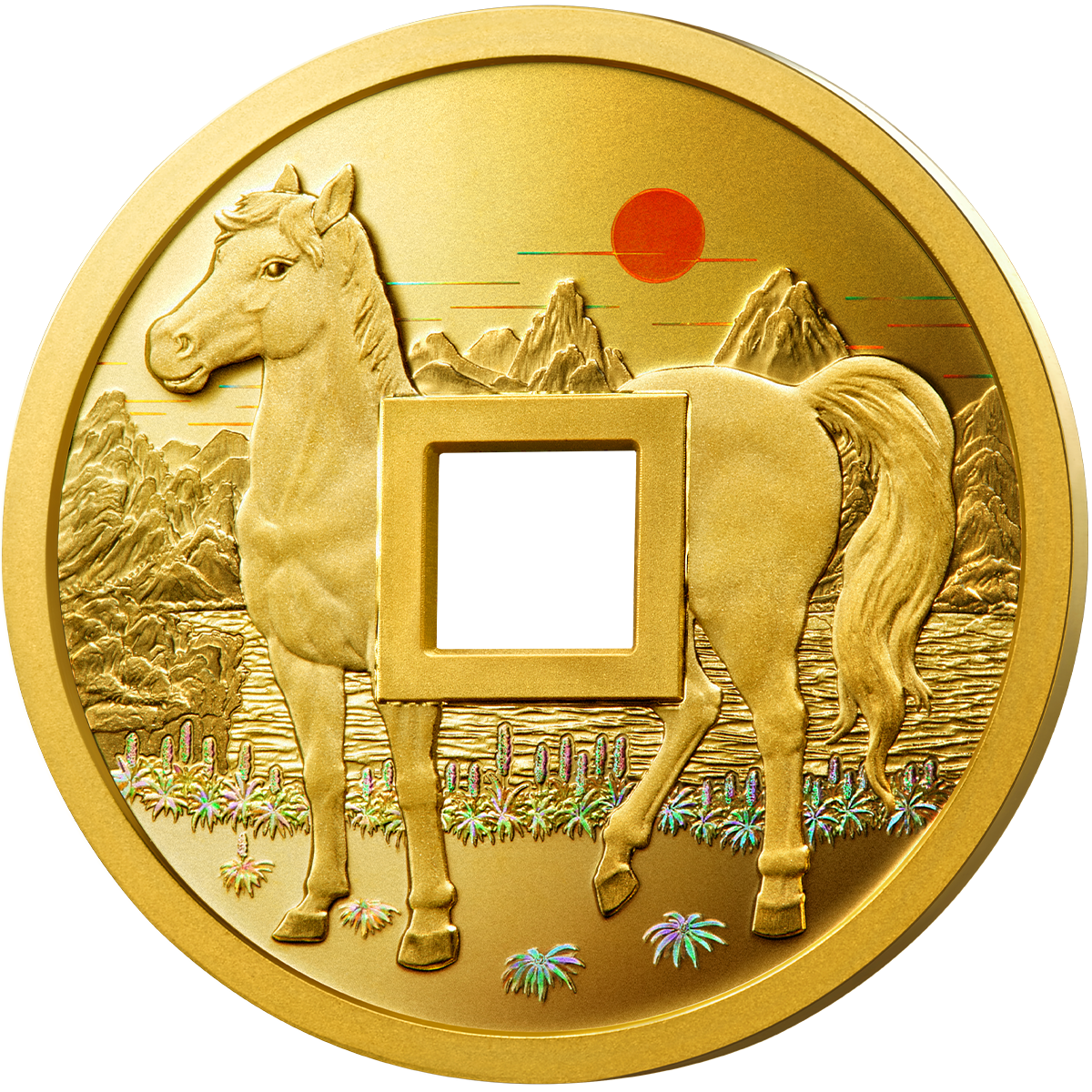 2026丙午（马）年贺岁仿古方孔金钱