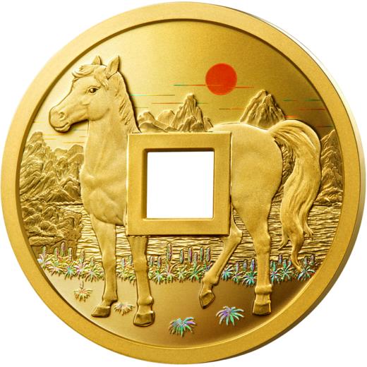 2026丙午（马）年贺岁仿古方孔金钱 商品图0
