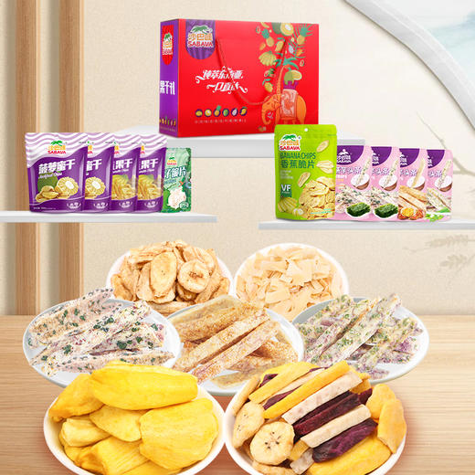 沙巴哇果蔬干休闲零食大礼包368g 商品图0