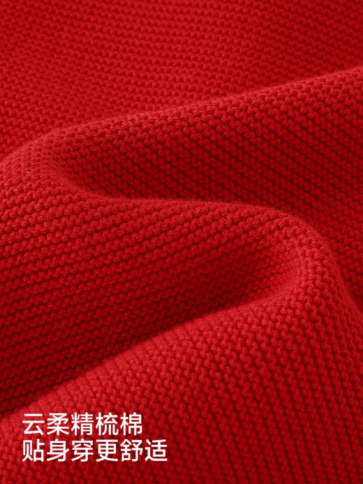 英氏女童毛衣儿童新款超好看红色针织衫新年喜庆童装YRWWJ1S001A 商品图1