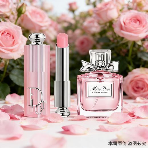 春季焕新【全球购】「送礼盒礼袋」迪奥Dior花漾甜心淡香水50ml + 魅惑变色唇膏正装3.4g（001/004） 商品图3