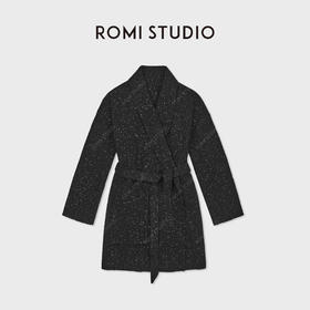 ROMI STUDIO“芝麻底”软糯羊毛纱气质翻领收腰毛织大衣RWDSWT1977