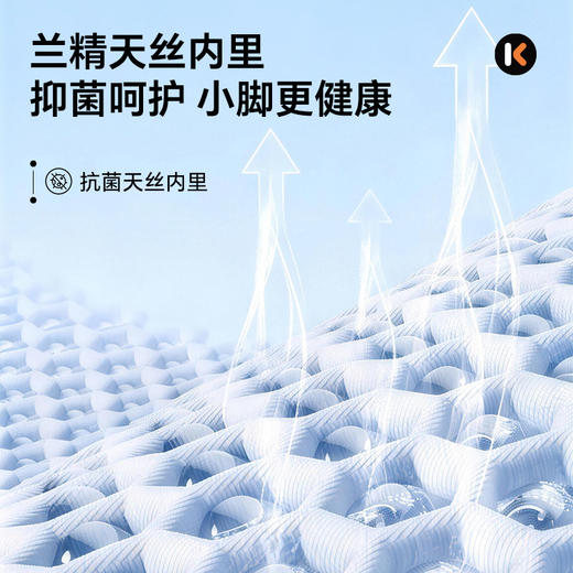 卡特兔童鞋户外儿童运动鞋男童2026年春季新品防滑耐磨女童鞋子 商品图3