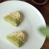 执贝桂花龙井茶糕150g/盒 （6个装） 商品缩略图2