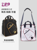 友谊729乒乓球包新款多功能运动单肩包斜挎包兵乓球户外运动包独立鞋仓 商品缩略图1