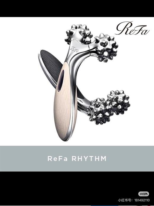 【1800元会员福利】ReFa 美容仪 31948 ReFa rhythm木色    商品图1