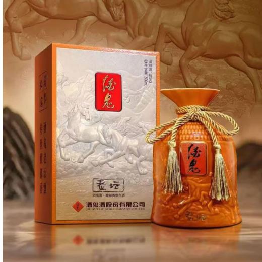 【新品首发】酒鬼 老坛 马年纪念 馥郁香型白酒 52度 500ml*6瓶整箱 商品图0