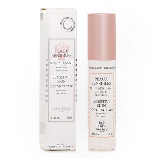 希思黎  - 舒敏修复精华乳 商品图0