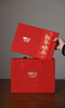 山纯限品新年快乐礼盒 商品缩略图3