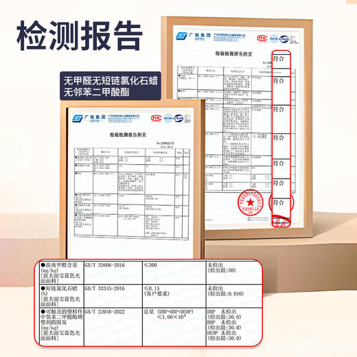 宾比小学生书包1-6年级一二三四五六年级悬浮减重双肩背包顺丰包邮发货一年质保 商品图1