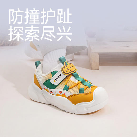 B.Duck小黄鸭童鞋常规运动鞋24-30 B1786816 商品图1