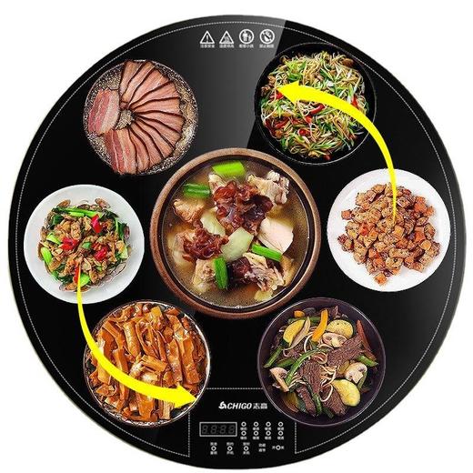 志高暖菜板家用多功能热菜板加热保暖桌子可旋转保温菜板餐桌垫 商品图4