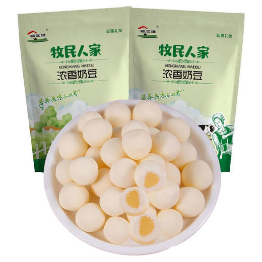 疆晟缘·浓香奶豆225g  颗粒饱满 奶香浓郁 商品图5