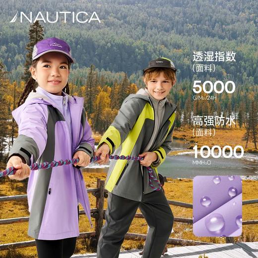 NAUTICA诺帝卡童装 梭织外套 NK241821 商品图1