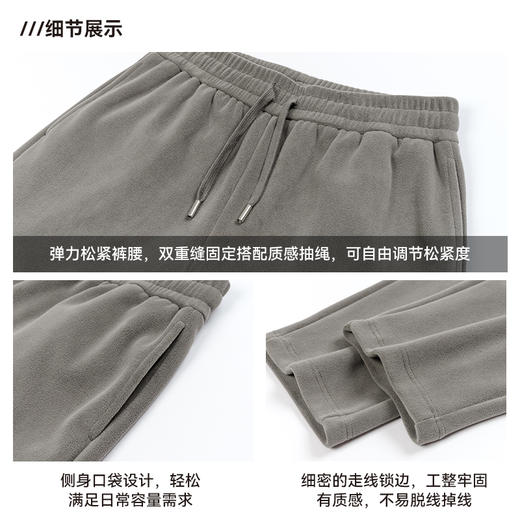 【奥粒绒加厚卫裤】占姆士男女同款双面奥粒绒直筒裤男女秋冬加绒加厚男士宽松保暖外穿长裤 商品图4