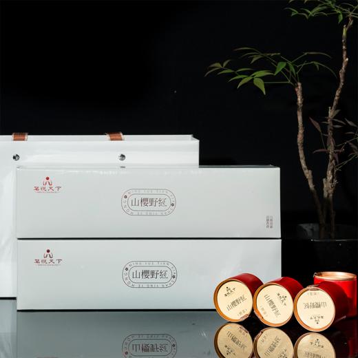 【深山遗珠】山樱野红（修水布甲野茶） 商品图1