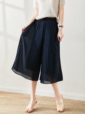 「断码清仓」夏季大码女装双层七分百褶阔腿裤 L码  ZFYY314