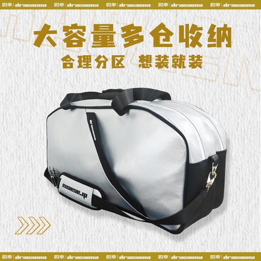 的幸太空仓专业羽毛球包 双肩 / 单肩两用 防磨防水 训练比赛专用包多分区大容量运动包 商品图0