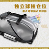 的幸太空仓专业羽毛球包 双肩 / 单肩两用 防磨防水 训练比赛专用包多分区大容量运动包 商品缩略图1